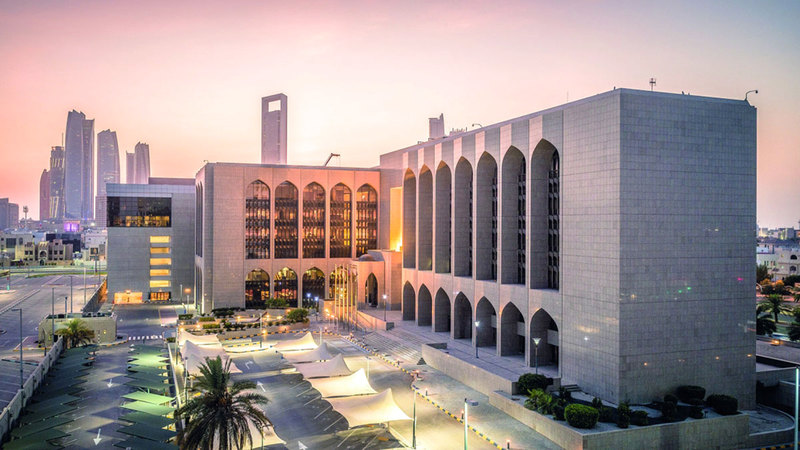 «المركزي»: إعلان «فاتف» يؤكد تضافر الجهود الوطنية لمواجهة غسل الأموال 1709512454 image