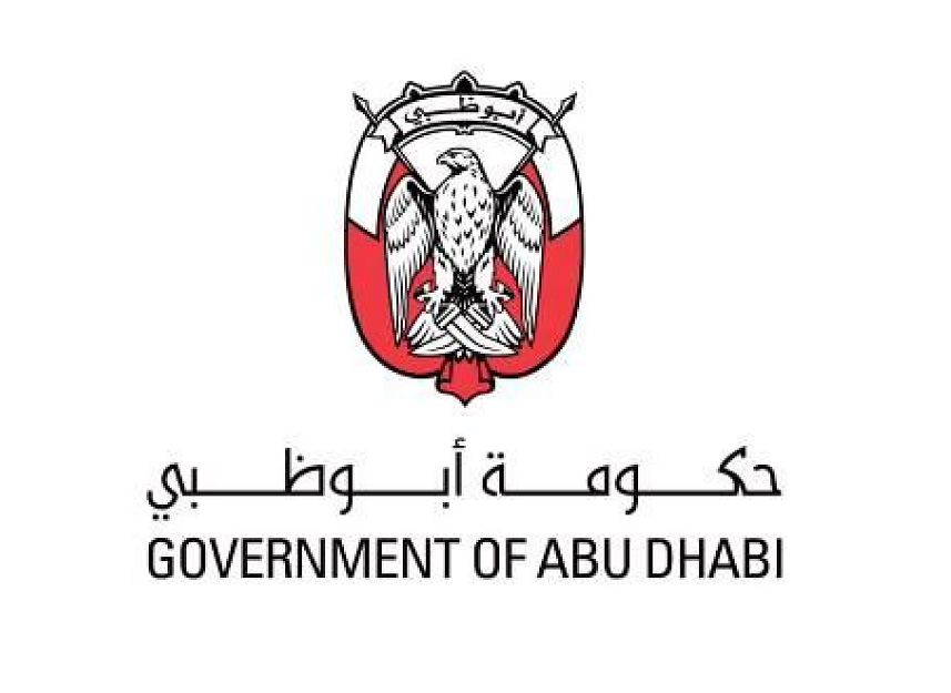 حكومة أبوظبي تعتمد ساعات الدوام الرسمية خلال “رمضان” 1709565993 image