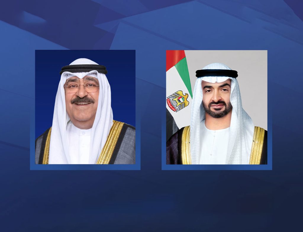 رئيس الدولة في مقدمة مستقبليه.. أمير الكويت يصل إلى الإمارات في زيارة دولة 1709628445 image