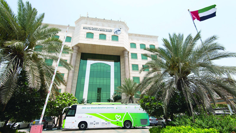 4 معايير لتسجيل الطلبة في مدارس الأجيال للعام الأكاديمي المقبل 1709685421 image