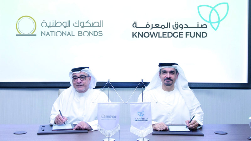 «المستثمر الصغير».. برنامج لتعزيز الثقافة المالية بين طلاب مدارس دبي 1709686390 image