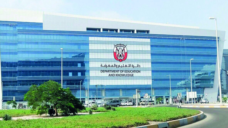 تجديد تسجيل الطلبة في مدارس خاصة بأبوظبي ينتهي 22 الجاري 1709689620 image