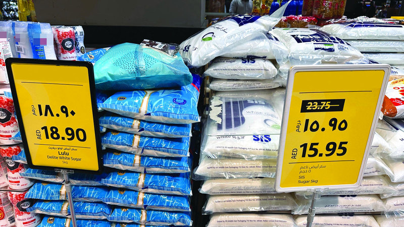 مستهلكون: سلع «الأحجام الكبيرة» تستحوذ على معظم التخفيضات 1709777682 image