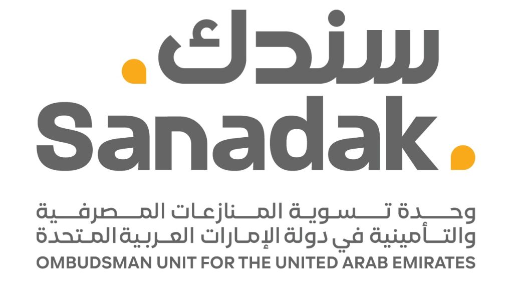 انطلاق “سندك” أول وحدة لتسوية المنازعات المصرفية والتأمينية في الإمارات 1709816050 image