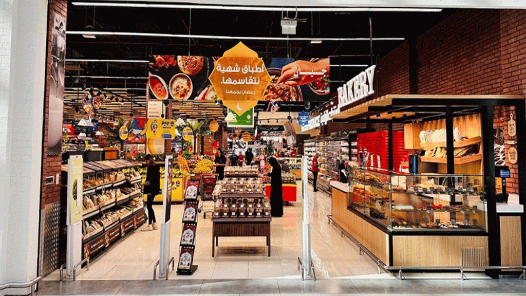 مبادرة لتثبيت أسعار 2000 منتج غذائي خلال رمضان 1709838544 image