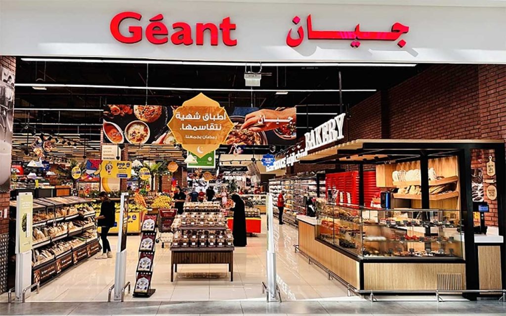 «جيان» و«أسواق» تطلقان مبادرات متنوعة 1710031867 image