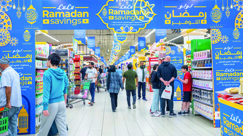 «مجموعة لولو» تعلن مبادرات رمضان 2024 1710115521 image