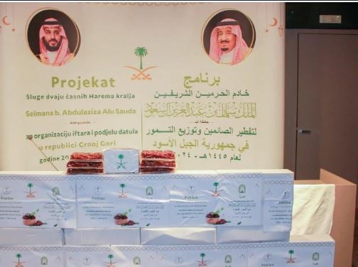 1710329386 218 Capture