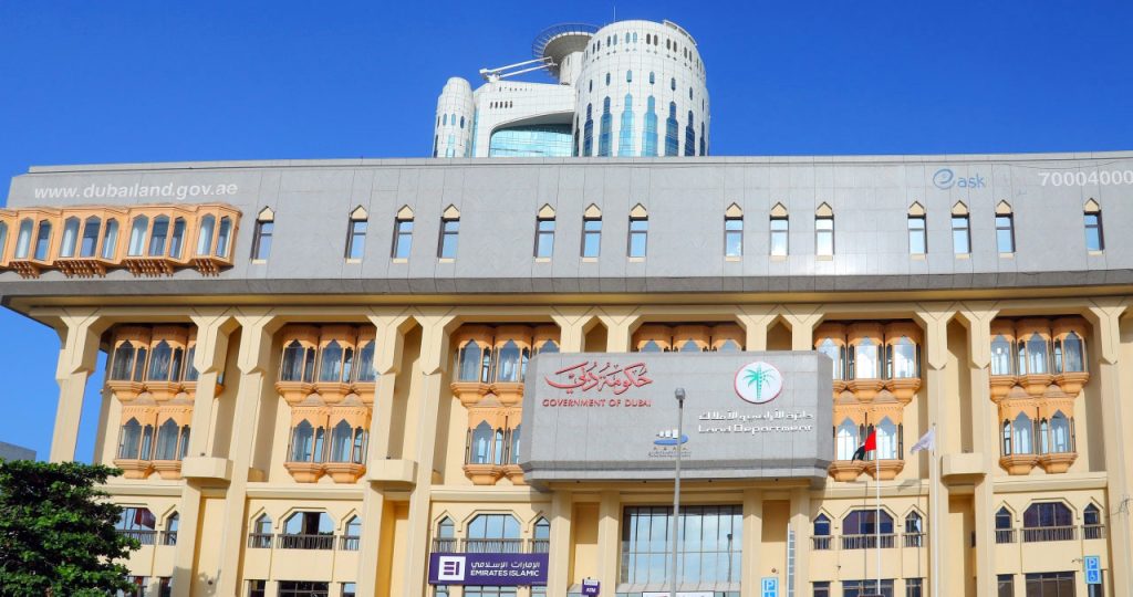 714 شكوى عقارية استقبلتها «أراضي دبي» في فبراير 1710369598 image