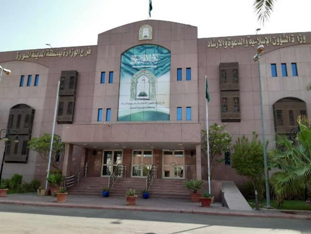 1710410292 ajel2F2023 112Ff02c07a8 78a6 4291 81c5 a2f124c4bc262F17f01e26 c06f 4e45 83df 7faee37339c5