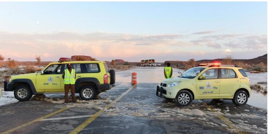 1710726826 ajel2F2024 032Fcbd07f92 5397 4834 9ea5 e31eaa3b5b802FCapture