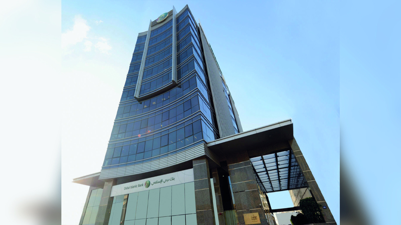 تسوية ودية لجميع الدعاوى القضائية بين «إن إم سي» و«دبي الإسلامي» 1710894310 image