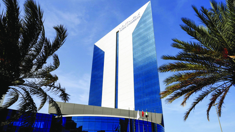 «الإدخال المؤقت للبضائع».. نظام يرسخ مكانة دبي وجهة عالمية للأعمال 1710896232 image