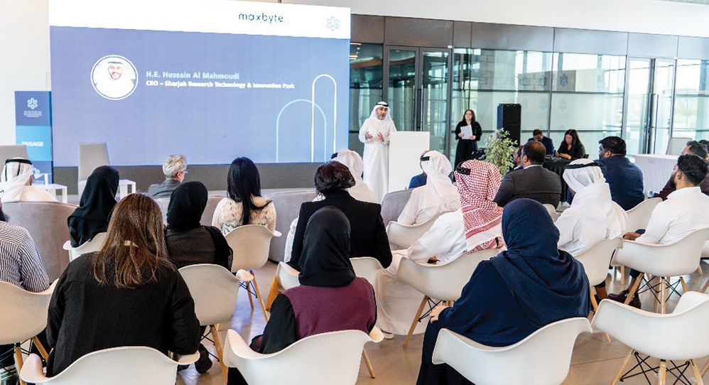 إنشاء مركز التميز للتطوير بمجمع الشارقة للبحوث لتعزيز التنمية الصناعية 1711031838 image