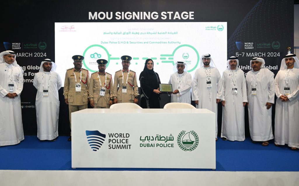 تعاون بين «الأوراق المالية» وشرطة دبي لمواجهة جرائم الأصول الافتراضية وغسل الأموال 1711062739 image