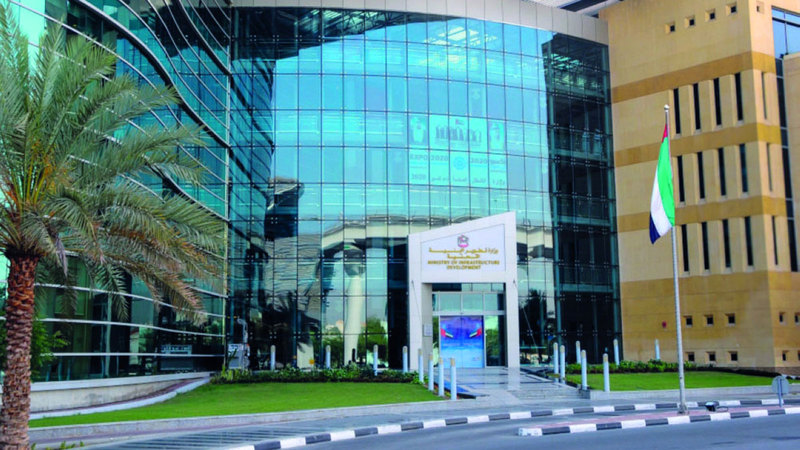 السياسة الوطنية للوقود الحيوي.. توفير بدائل مستدامة وتنويع مصادر الطاقة 1711067051 image