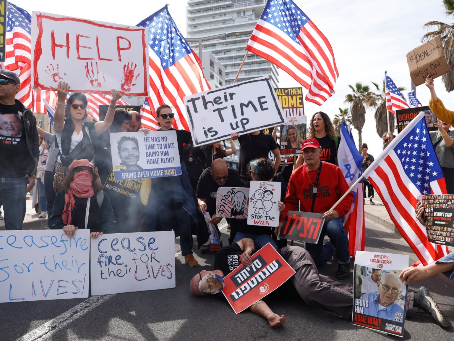 2042511978 1709303280