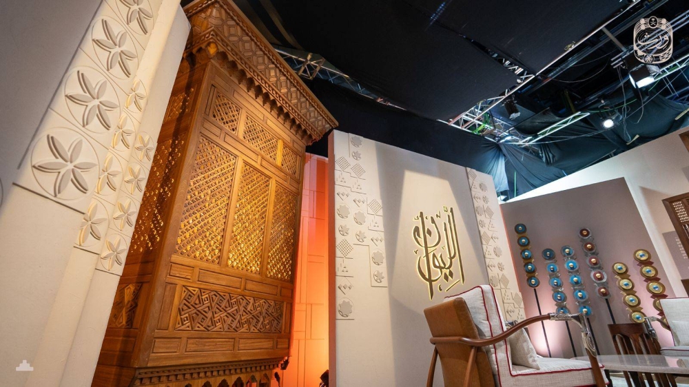 الفنون التقليدية السعودية تتألق في «الليوان» طيلة شهر رمضان المبارك 2367167