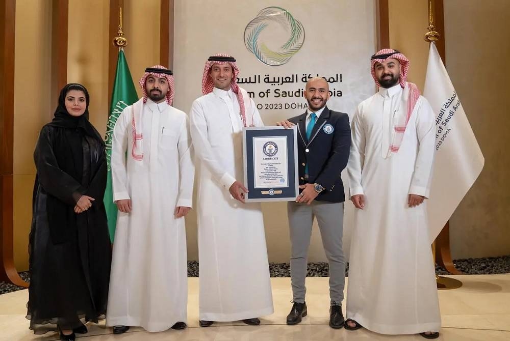 السعودية تحصد «غينيس» و4 جوائز عالمية في «إكسبو الدوحة 2023» 2371868
