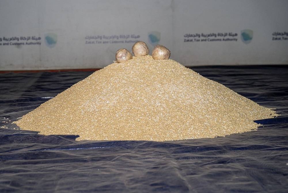 «الجمارك» تُحبط تهريب مليون حبة كبتاغون مُخبأة في إرسالية «شمّام» في ميناء ضباء 2372217