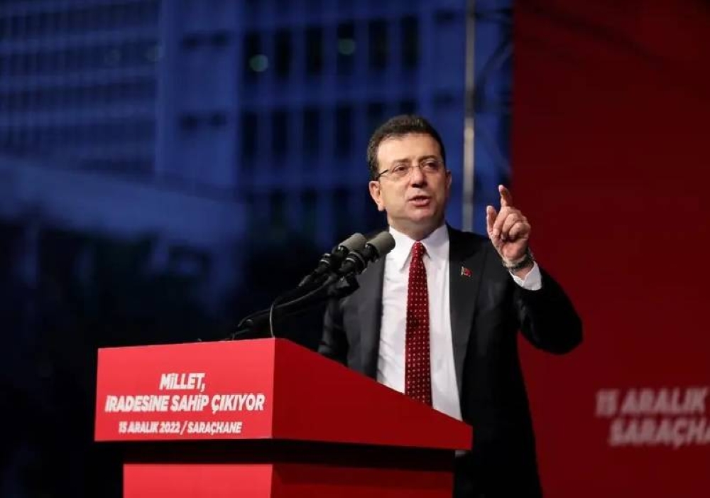 الانتخابات التركية .. عين على إسطنبول وأنقرة 2372222