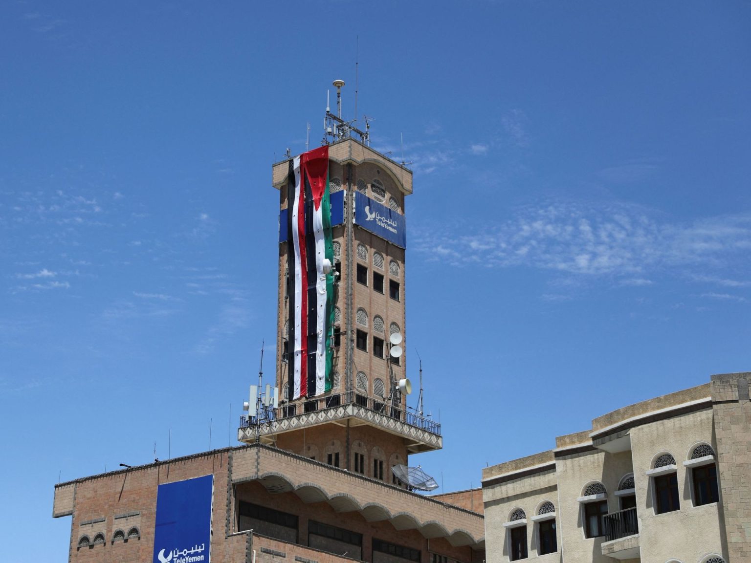 الجيش الأميركي: دمرنا 4 مسيّرات حوثية فوق البحر الأحمر RC29Q6AM8MMF 1711603157