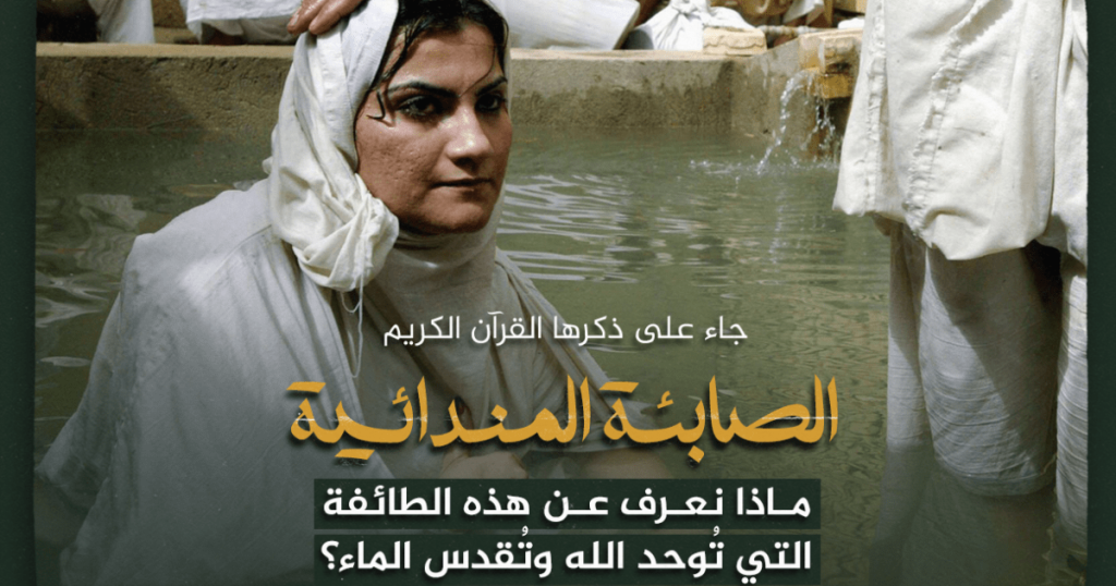 Slide 1 1 1711011018