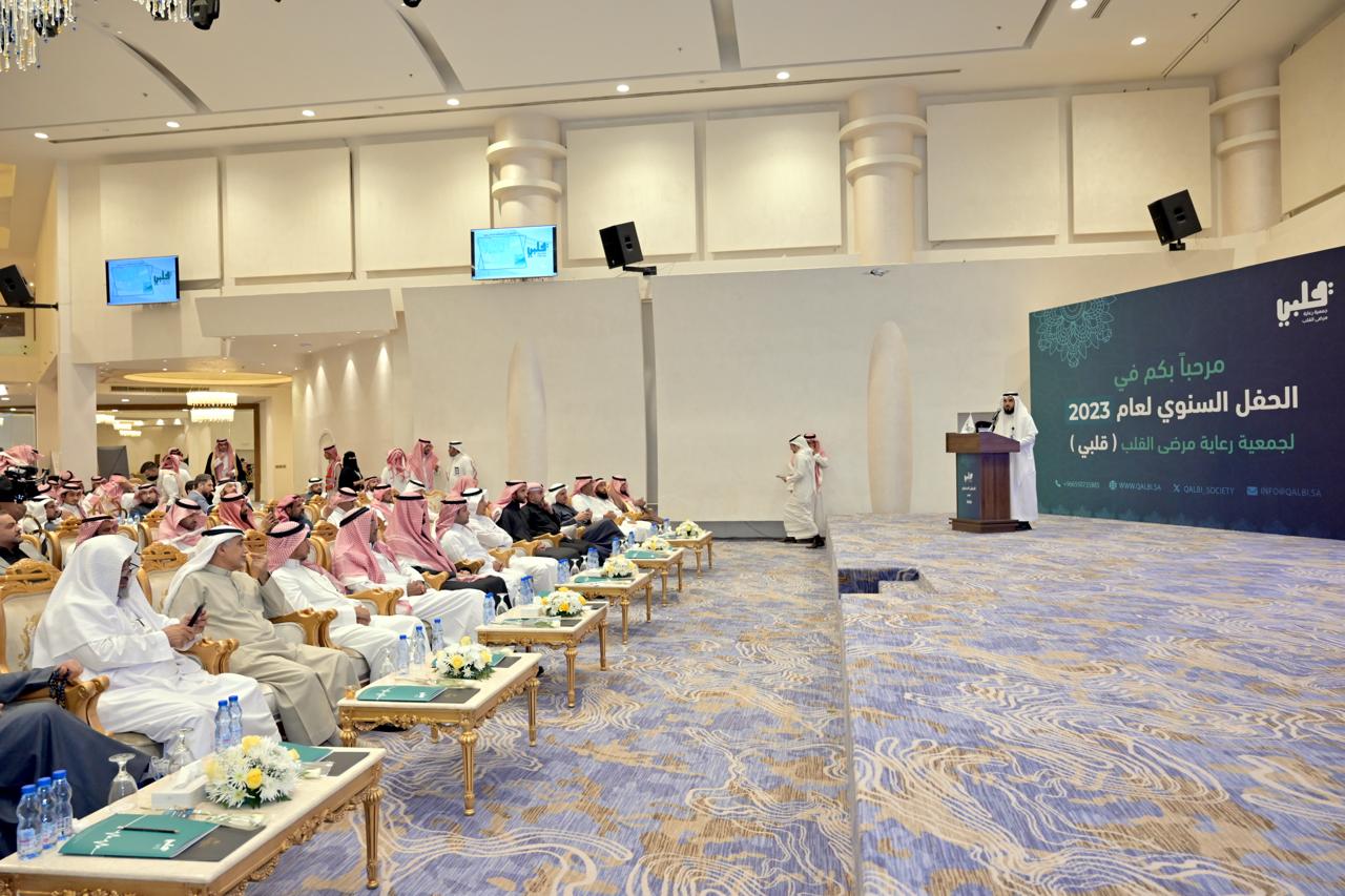 WhatsApp Image 2024 03 08 at 8 40 58 PM 2