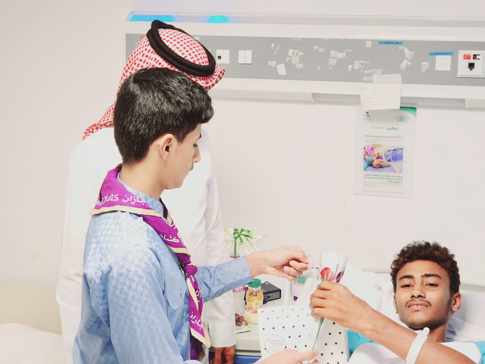 WhatsApp Image 2024 03 29 at 7 57 18 PM 1