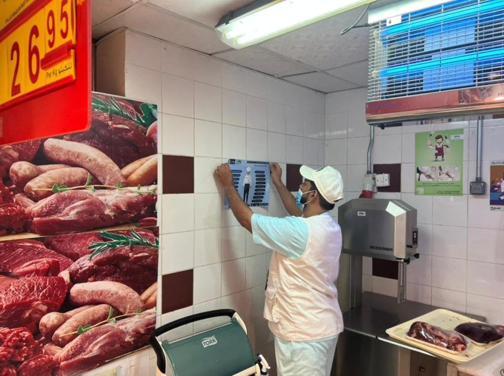 ajel2F2022 042F6942eec4 40e5 459b 9f68 a1dc2d97e9792F3