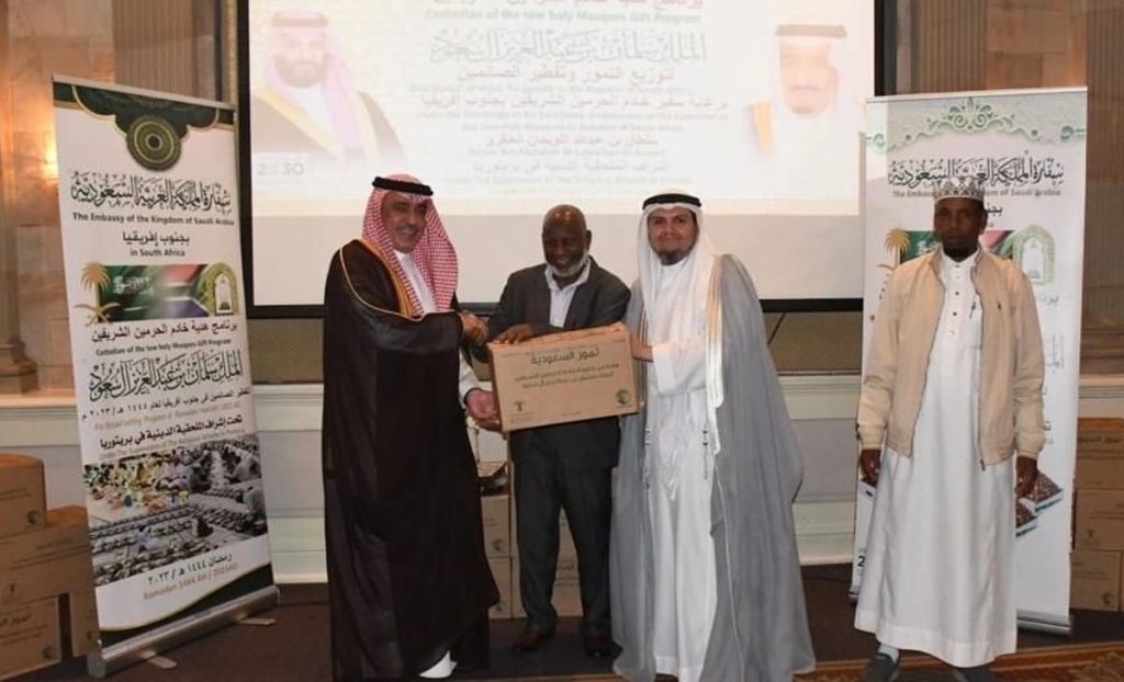 ajel2F2023 032F4c5b47d0 c4d8 4b55 9f81 4f4a427638532F72e30975 f964 4ad1 87ce 85fd7615e35d