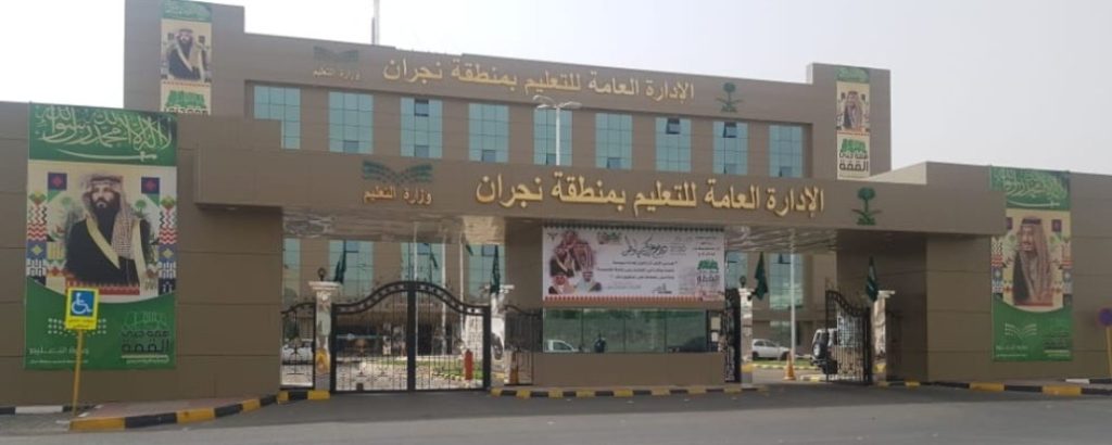 ajel2F2023 042Fc05365d2 487a 40af 8b47 2ec9a40ca6702F0e74228b 9330 4368 a202 decd6123a5fa