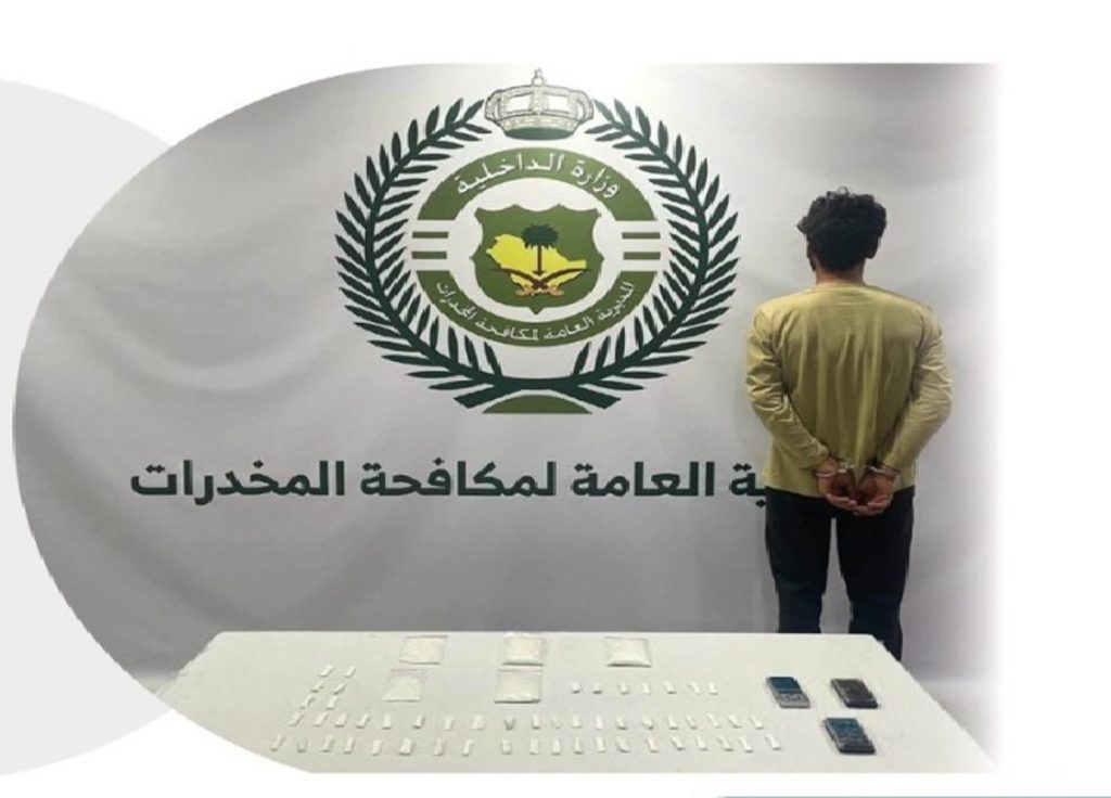 ajel2F2023 052F050ed539 2812 4242 aafb 08e098ee43b92F9fd70bc0 824c 4cb7 8d49 3f617d0809ae