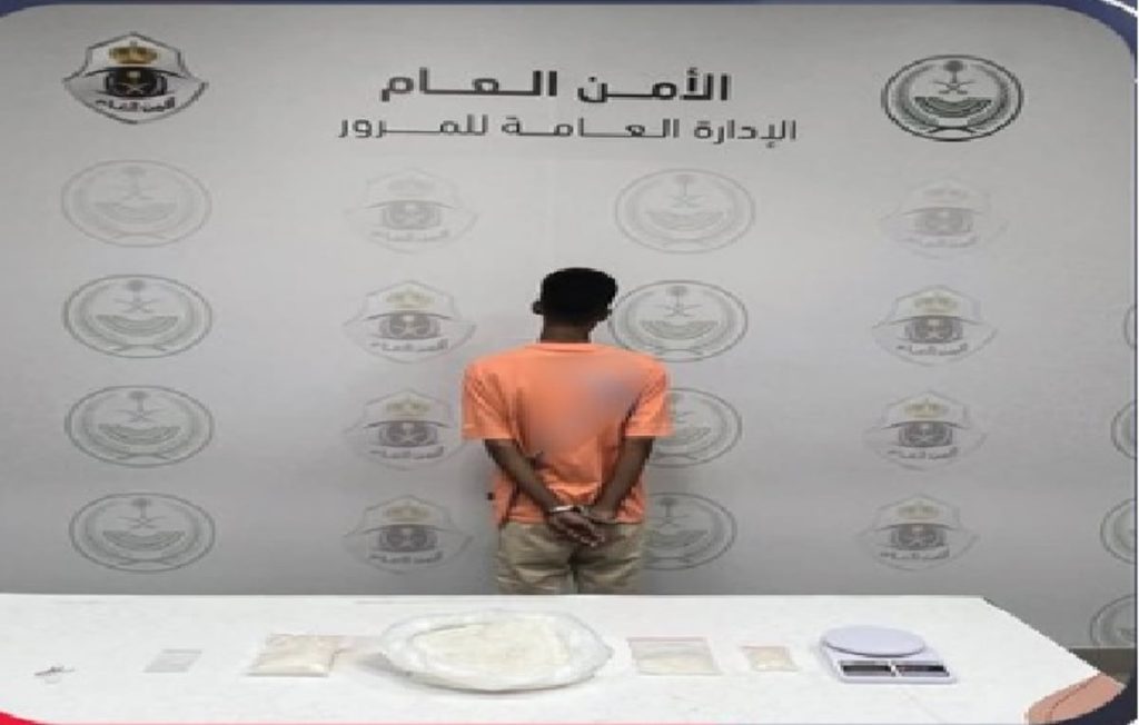 ajel2F2024 012Fc7836fa9 62c6 4ab1 a3dc 1a93872d926a2F27bc9461 2212 43a4 a9b9 b6ae1b74cf90