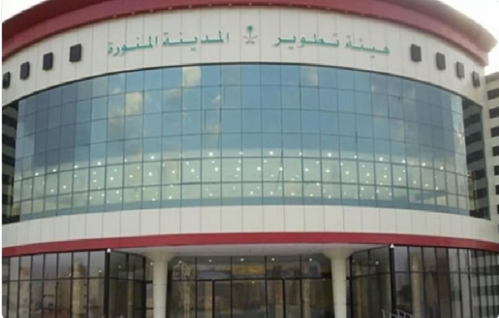 ajel2F2024 022Fb8d3a4c4 1212 478c b8f9 870936edc3092F5db930c4 35a3 423e a151 aa3961ba3e49