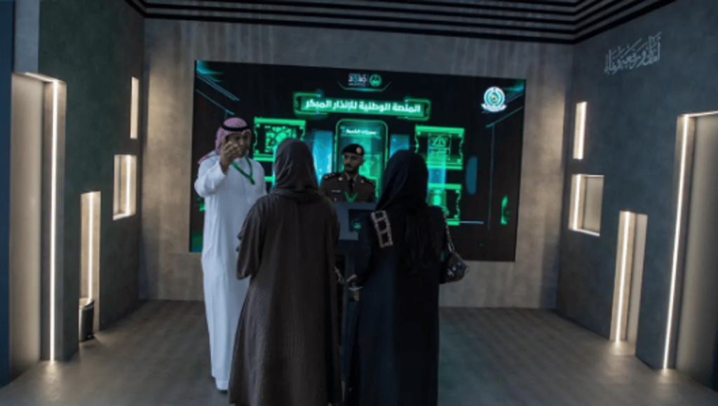 ajel2F2024 032F00845535 17c8 4f45 9083 04d86137911f2FCapture