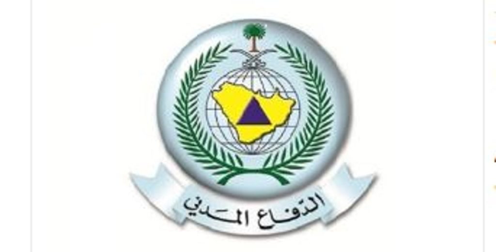 ajel2F2024 032F010c931a cbf7 4609 8cf6 92ada0abadfe2FCapture