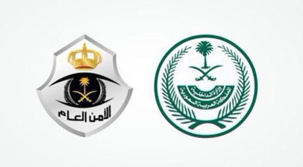 ajel2F2024 032F045cb848 09c9 45fa b9b8 eae85a83b4b32FCapture