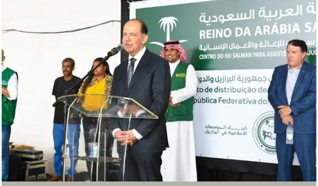 ajel2F2024 032F0775f1c2 6746 4ff1 822b eceda5a83a762FCapture