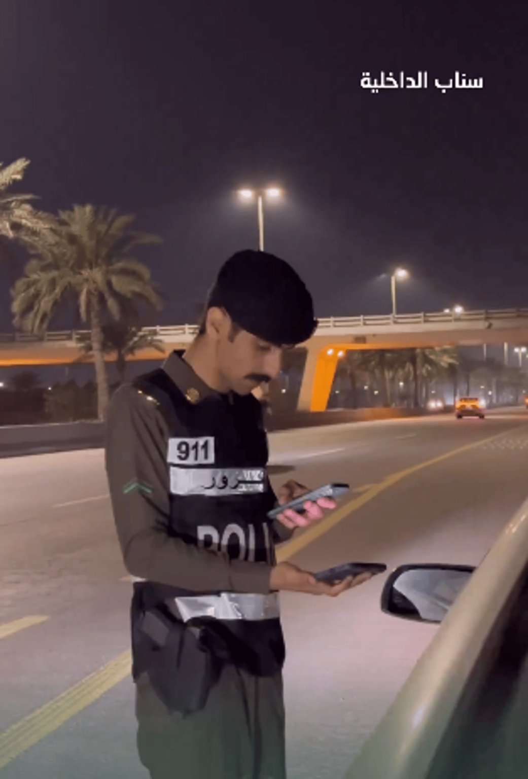 ajel2F2024 032F087058a0 926e 4132 8f37 3a9d2dcc2a6d2Fefc2efdd 5788 4daf a062 3d245c04e1d5