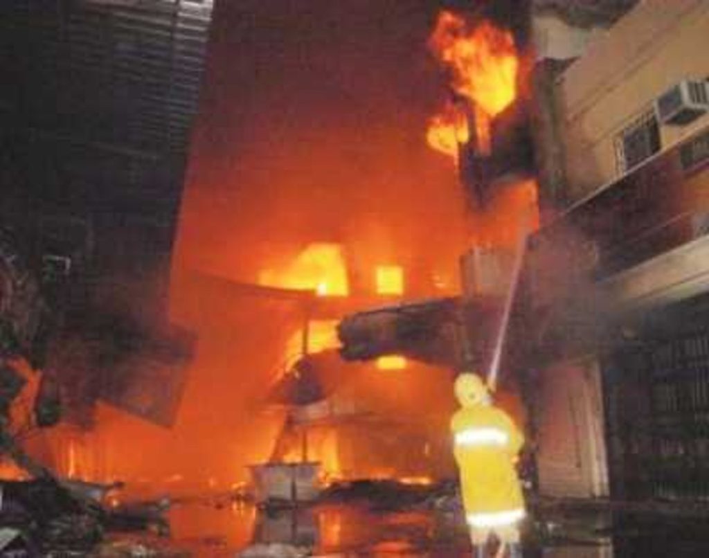 ajel2F2024 032F0f084fef 4f0e 4a61 a1d6 3aca4b6a642f2F08 07 13 1446899609