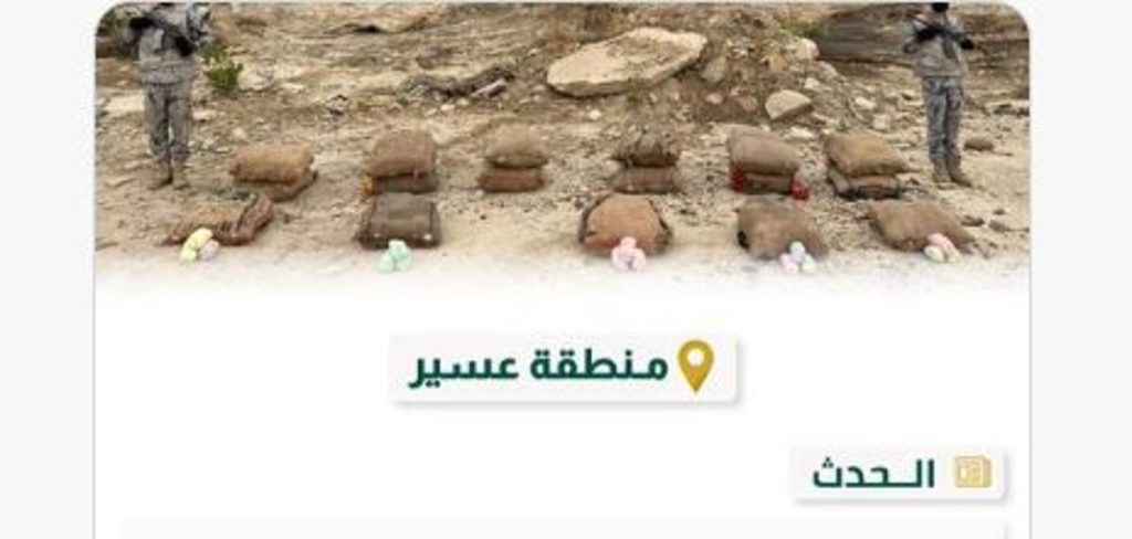 ajel2F2024 032F180d2a9e 26eb 4f2d ae59 12374758d8a02FCapture