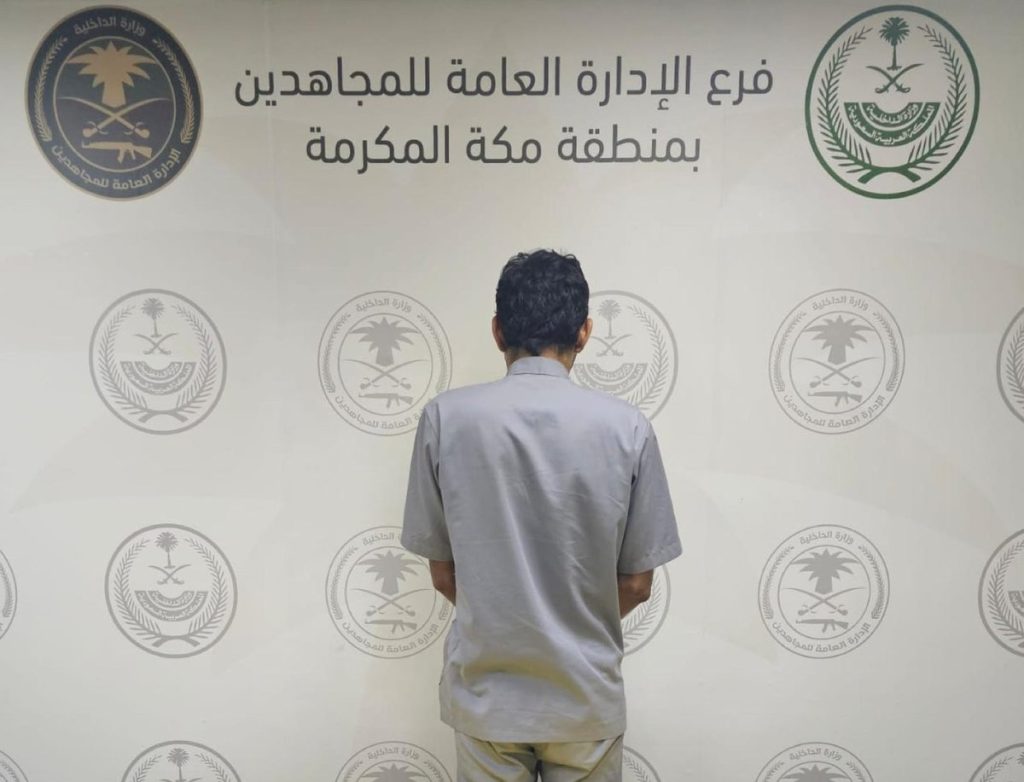 ajel2F2024 032F1837b874 c74f 46d1 94c0 ab32a5c6036d2FGIfzJAhXUAAgEOT.jfif