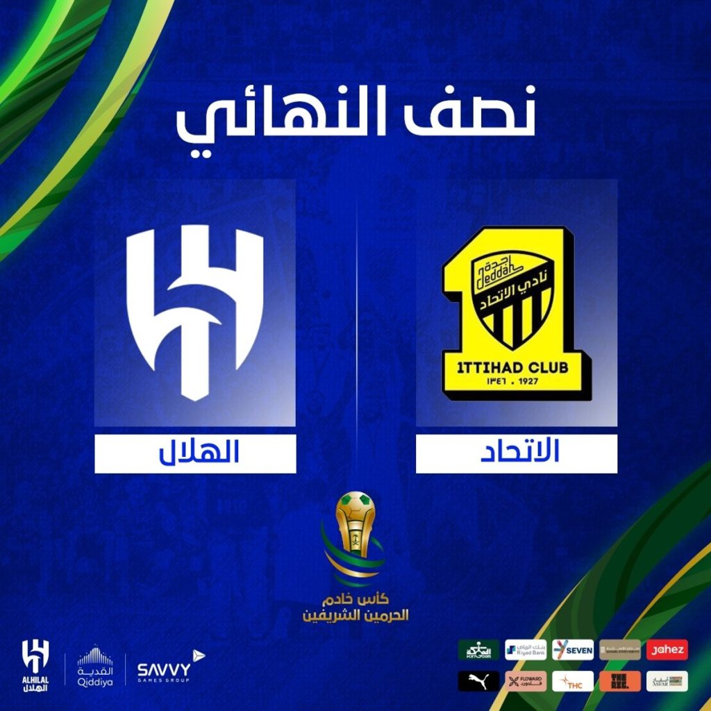 ajel2F2024 032F1edbc6e4 3067 4ba2 8c15 b965ece1afaf2F 12