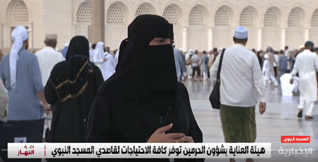 ajel2F2024 032F1f94f9de d01f 4940 9010 ac43c8aee91b2FScreenshot 2024 03 21 164921