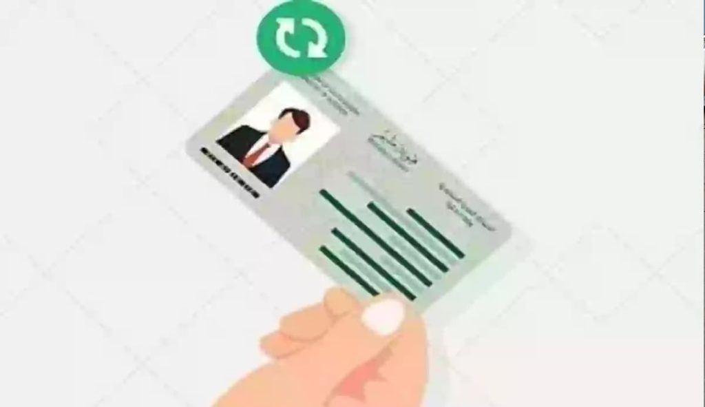 ajel2F2024 032F208786e9 6bbe 4008 81cd 839c76c5fb002F24545