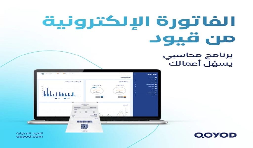 ajel2F2024 032F2373dc88 76ab 4ad4 9ed7 45fb5486bb902F63662190 bb1d 45bd 8bfd 267911bd38df