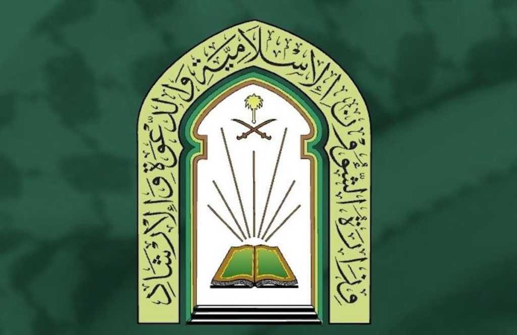 ajel2F2024 032F27090aba 6c0a 4d72 b2cc a5224bf1e2a92Fcbc8552f 82b0 4640 b482 dd0751801006