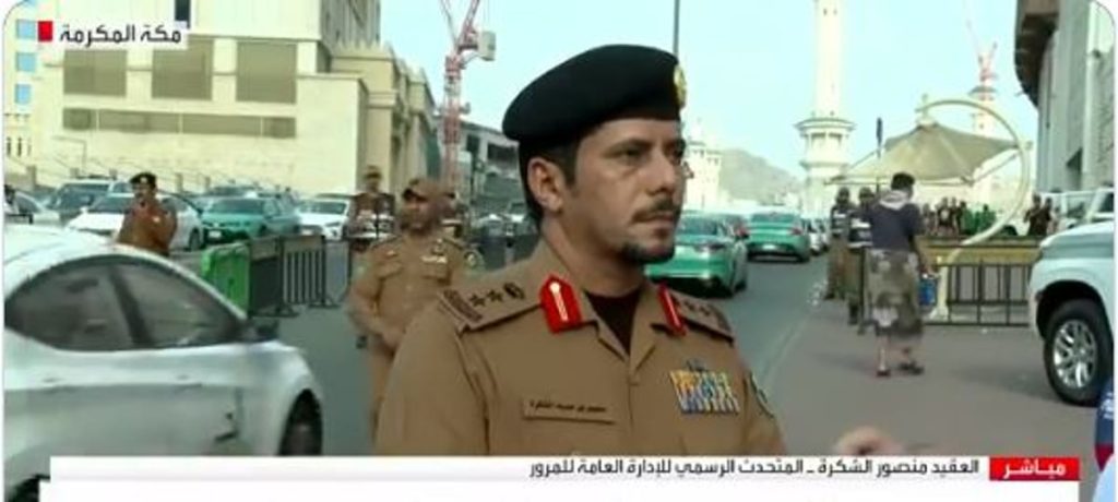 ajel2F2024 032F2a8a062b b500 48f6 822d 0f02ce39972b2FCapture