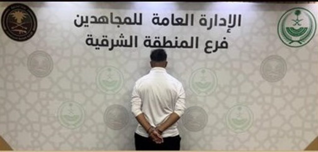 ajel2F2024 032F3e13f6ee 65fa 412d b978 2e69a88ef6a62FGJ8Du FXIAAnm77